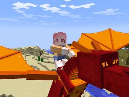 你的意中桃骑着七彩末影龙来接你啦(◐‿◑)有人跟我一起去救公主吗?#我的世界