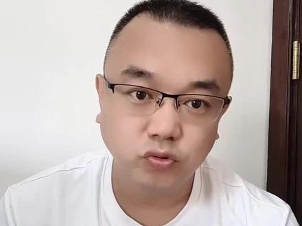 怎么查位次和排名,如何换算成去年的分数 #高考志愿填报 #查位次 #志愿填报那些事