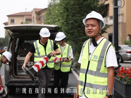 视频拍摄我们是专业的,管网检测团队我们更专业 #管网检测 #cctv检测机器人 #水务 #专业的人做专业的事 #电影感