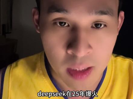 为什么openclaw会爆火?openclaw有什么不足吗
#AI #互联网大厂 #openclaw #智能体 #大模型