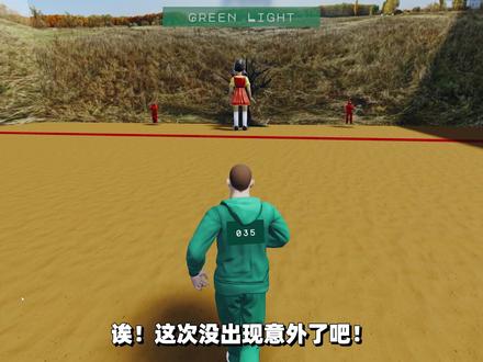 123木头人:紧张刺激的木头人游戏,机器人娃娃竟提前转头