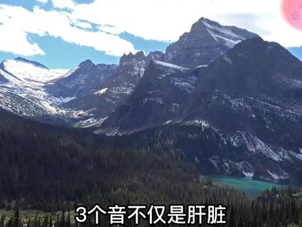 张至顺道长,分享三绝方子🙏🏻#让老祖宗留下的东西继续发挥作用