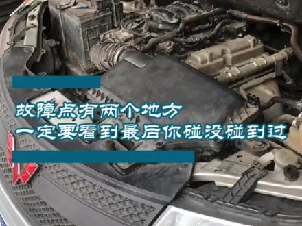 #创作灵感 保养的时候一定要用好的滤芯