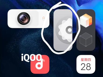 #iQOO
#5G开关 #vivo
教你打开/关闭5G