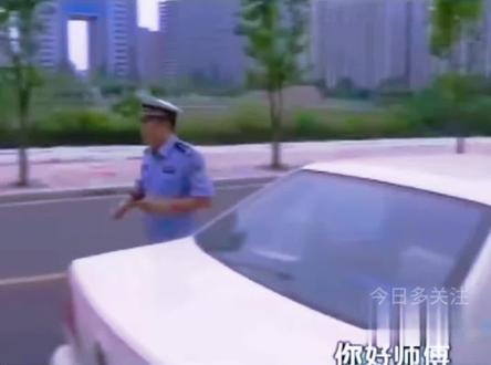 清楚记得日期很重要#谭谈交通经典名场面 #搞笑#谭警官