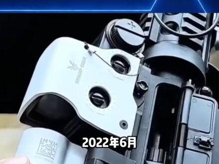 1746个螺母被算作枪支散件#国际新闻 #全球看点 #万万想不到 #热点新闻事件 #热点追踪