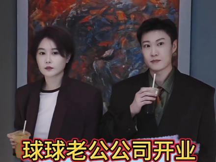 大哥公布真名"陈彦霆",破价让大家体验绿皂,泡沫绵密,清洁力强,洗脸干净不假滑。@小球球吖 #洗脸 #洗面奶 #赵本山女儿球球 #香皂