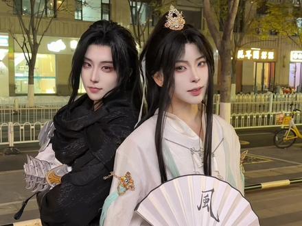 讨好型coser从一个进化成两个 可以是可以是 #讨好型人格 #cos #逆水寒群像 #ooc致歉#逆水寒手游