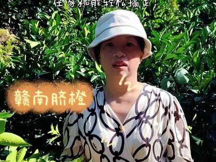 分享石灰乳的制作#一份耕耘一份收获