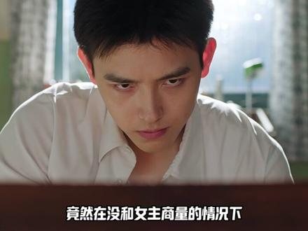 男主偷拿女主上大学的钱办酒席,姐姐姐夫变替身文学, 《纯真年代的爱情》主角团人设集体ooc,是编辑能力不行改编失败,还是为了剧情的合理性有意为之。#纯真年代的爱情 #陈飞宇 #郭晓婷 #王天辰 #实用主义的爱情