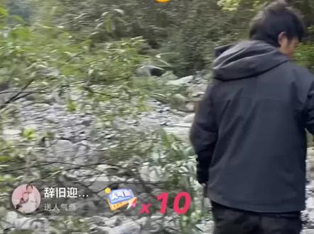 #荒野求生 荒野求生七星山骆驼杯挑战赛#决赛#林北#