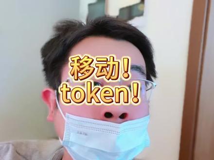 移动 MOMA 来了,定调大模型路由层。