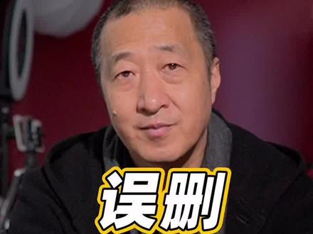 #索尼 的机内格式用什么办法都不能恢复数据#摄影 #知识创作人 #干货