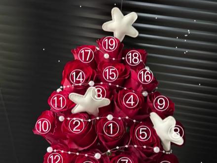 🎄🎄超详细圣诞花束过程~必看哟~
#武汉花店同城配送 #武汉花店 #圣诞礼物 #圣诞花束 #花束包装教程