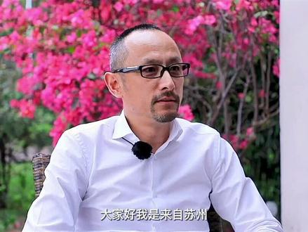 【学员风采】#苏州 新鸿基 #精密制造 #轮机 李坚总经理学习分享! #企业战略 #品牌定位 #战略定位 #企业家精神 #昆仑战略定位培训