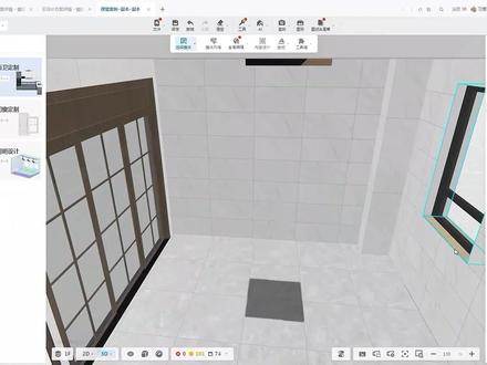 酷家乐绘制橱柜之地柜的绘制,沈阳室内设计培训学校讲师教你用酷家乐绘制橱柜地柜,简单实用的全屋柜体定制设计培训教程。#沈阳酷家乐培训 #沈阳全屋定制培训机构 #沈阳室内设计培训 #沈阳室内设计培训班 #沈阳室内设计培训学校 #沈阳室内设计培训哪家好 #沈阳室内设计培训学校哪家好 #沈阳室内设计培训机构 #沈阳室内设计培训学校哪家好 #沈阳全屋定制培训 #沈阳全屋定制培训机构 #酷家乐培训 #酷家乐教学 #全屋定制培训 #全屋定制培训机构 #室内设计培训 #龙铭培训 @DOU+小助手