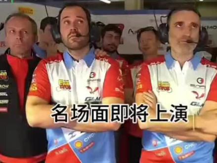 #张雪 中国🇨🇳万岁 一个被雅马哈的车手。 一个初出茅庐的车企。 一个被网友怂恿着赞助了5万块钱的东鹏特饮。拿了一个冠军。