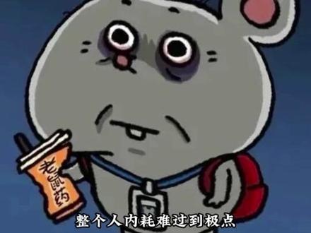 在小西米语音,突然懂心跳瞬间漏一拍的感觉啦!#小西米语音