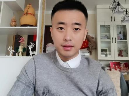 一招教你如何查询房屋产权信息#社会百态 #老百姓关心的话题 #房产 #买房那些事 #生活不会辜负每一个努力的人