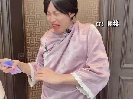 紫薯精都怪你 怎么不早点告诉我啊#刘文祥 #紫薯精 #万万没想到 #头像 #口味