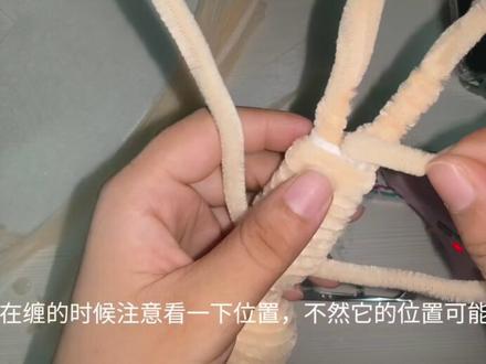 教程来啦#扭扭棒手工#手工教程 #弈星 #踏雪寻梅 #王者