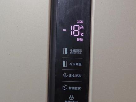 如何调节冰箱温度#美的冰箱 #美的春装季