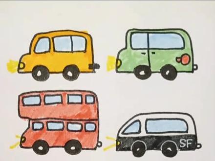 各种大巴士! #原创手绘 #简笔画简笔画教程 #一学就会 #儿童简笔画