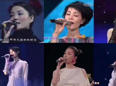 盘点天后六次春晚 哪次最喜欢?