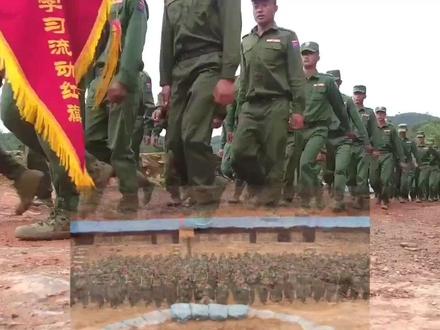 果敢民族民主同盟军军歌。