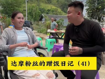 我曾淋过雨,所以想为你撑把伞。@李要加油 加油