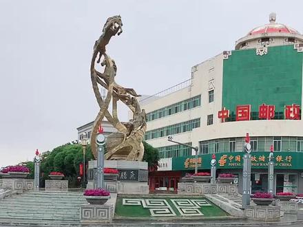 肃北,中国人口最少的县,只有一万多人。蚂蚁虽小,五脏俱全!😀
