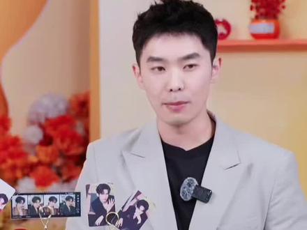 1.24云旗花间颂全程直播回放,上#云旗#花间颂#直播回放#云熠星河