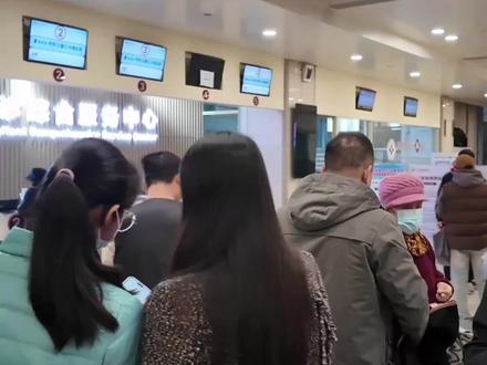 紧急提醒!今年流感毒株为甲型H3N2 多数人没有抵抗力 (来源:国家应急广播)
#甲型H3N2 #流感毒株