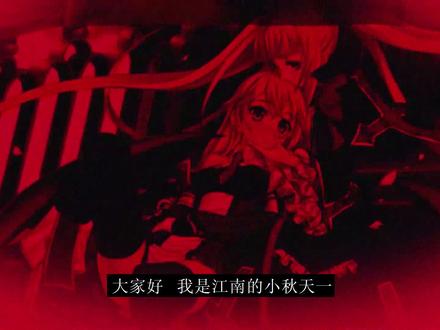 【骷髅女孩】史上最黑马的格斗游戏!