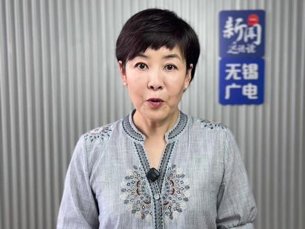 江浙沪改称沪苏浙,是否“多此一举”? #新闻近话论 这称呼改得是挺有道理,但好多人总觉得“沪苏浙”读着没“江浙沪”那么顺口,少了点老朋友似的亲切感。毕竟“江浙沪”这仨字儿听了这么多年,早就刻在DNA里了,突然换个说法,还真得适应适应呢。