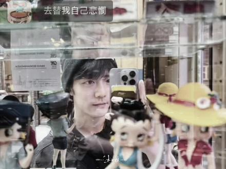 代入一本同人文 #博君一肖 #bjyx