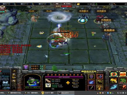 魔兽RPG《一起刷刷刷》先试一下N3难度