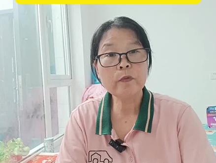 用微信交电费 #知识分享 #