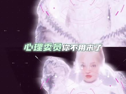 #张韶涵巡演把舞台玩出新鲜感 新一轮嘉兴站开篇就吃这么好!#张韶涵