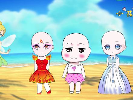 搞笑动画 光头冰公主和爆炸头火公主 谁是彩色小房子的主人? #轻漫计划 #搞笑动漫 #元气轻漫班 #充能计划