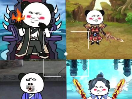 #奇遇原始人 #在下小天 四大神作终是只剩一人🍂