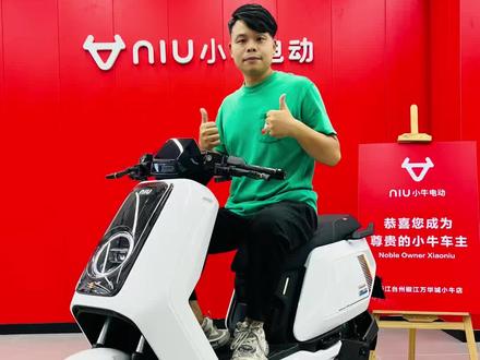 小牛NX马拉松电自什么时候上市
#万华城小牛老李 #小牛电动 #台州电动车 #NX马拉松