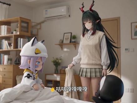 庄方宜:管理员照顾埃特拉的一天 #明日方舟终末地#春晓时#咕咕嘎嘎#庄方宜