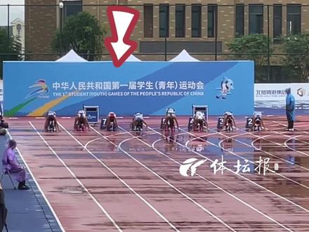 11秒43!14岁宁波“小飞侠”陈妤颉学青会百米夺冠,成绩比葛曼棋还快了0.13秒!#首届学青会