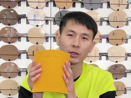 斯帝卡咒语PRO,性能升级,新款热度看来一波吧!