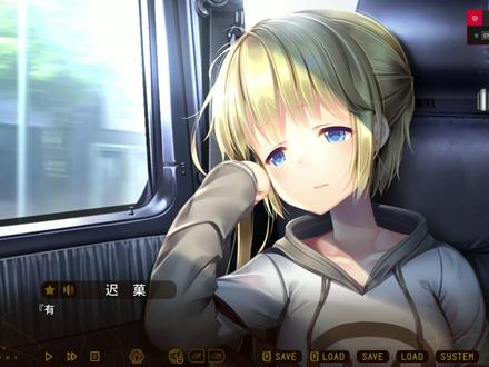 中文11级听力 #galgame #三色绘恋