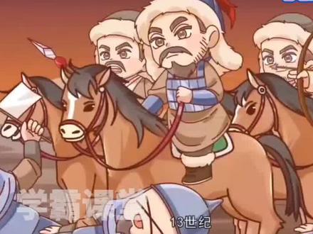 九年级下册语文《过零丁洋》部编版,趣味动画课程形象生动,全新的学习方法,告别"记不牢"的窘境!有趣的故事,激发学习兴趣,形象的场景,打开思维大门。#动画 #知识分享 #语文 #学习 #思维导图