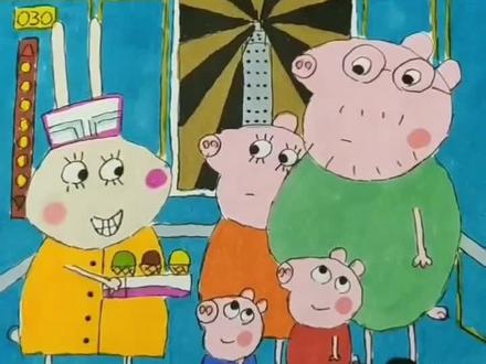 在电影院迷路了 #小猪佩奇 #小猪佩奇简笔画 #小猪佩奇手绘