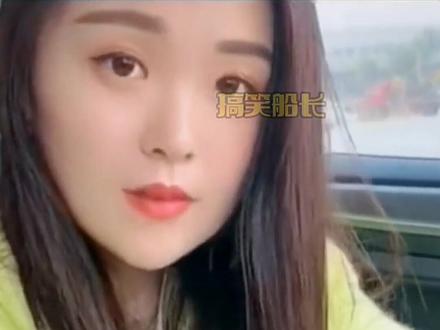 搞笑视频,13真的香吗?“王守义说的#搞笑视频 #专治不开心 #爆笑 #搞笑 #每日一笑 #沙雕 #热门搞笑 #看一遍笑一遍 #一定要看到最后 #持续关注持续精彩 #超级搞笑 #幽默搞笑 #爆笑视频 #搞笑合集 #上热࿆门 ”