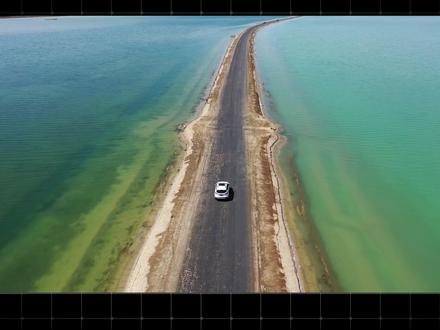 撕纸转场你学会了吗? #剪映教程 #剪辑教程 #新手剪辑